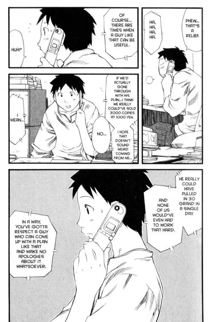 Genshiken - The Society for the Study of Modern Visual Culture Chapter 27 21